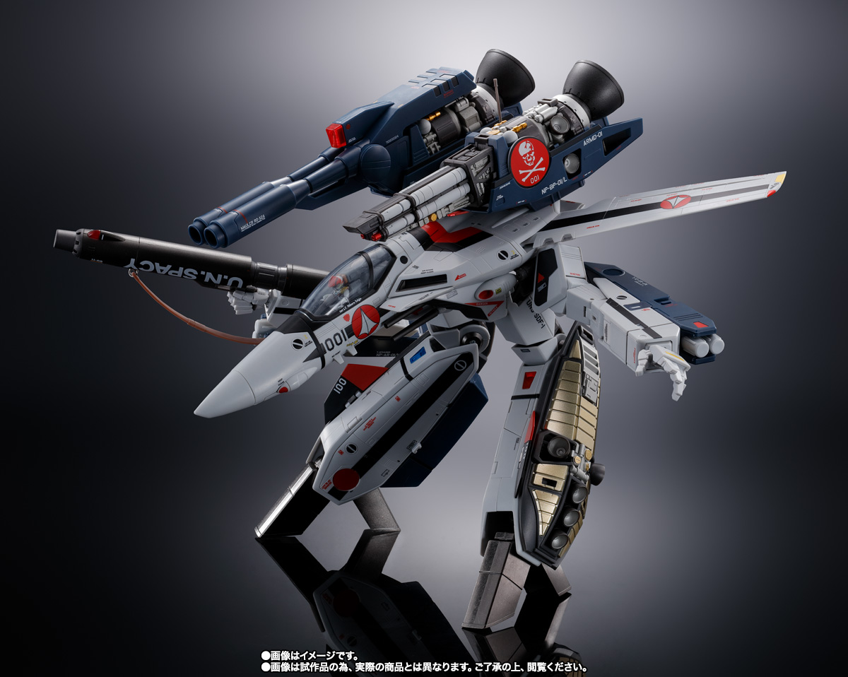 DX 超合金 劇場版 VF-1S ストライクバルキリー メカニックエディション