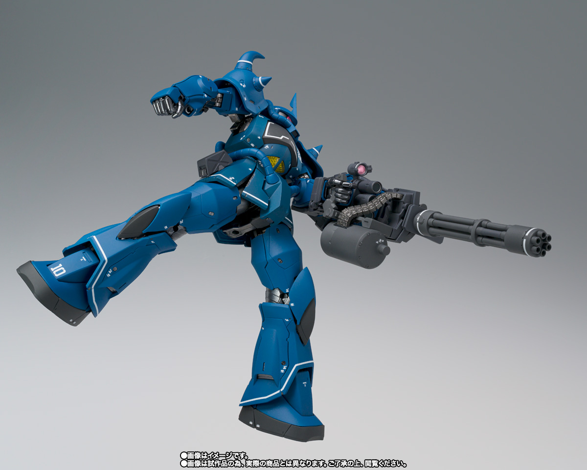 GUNDAM FIX FIGURATION METAL COMPOSITE MS-07B GOUF | TAMASHII WEB
