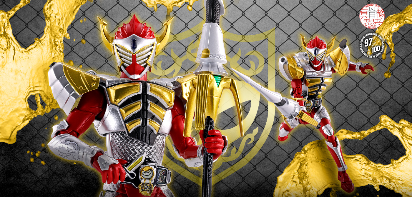 真骨彫製法 仮面ライダー 9個セット S.H.Figuarts」シリーズに昭和仮面