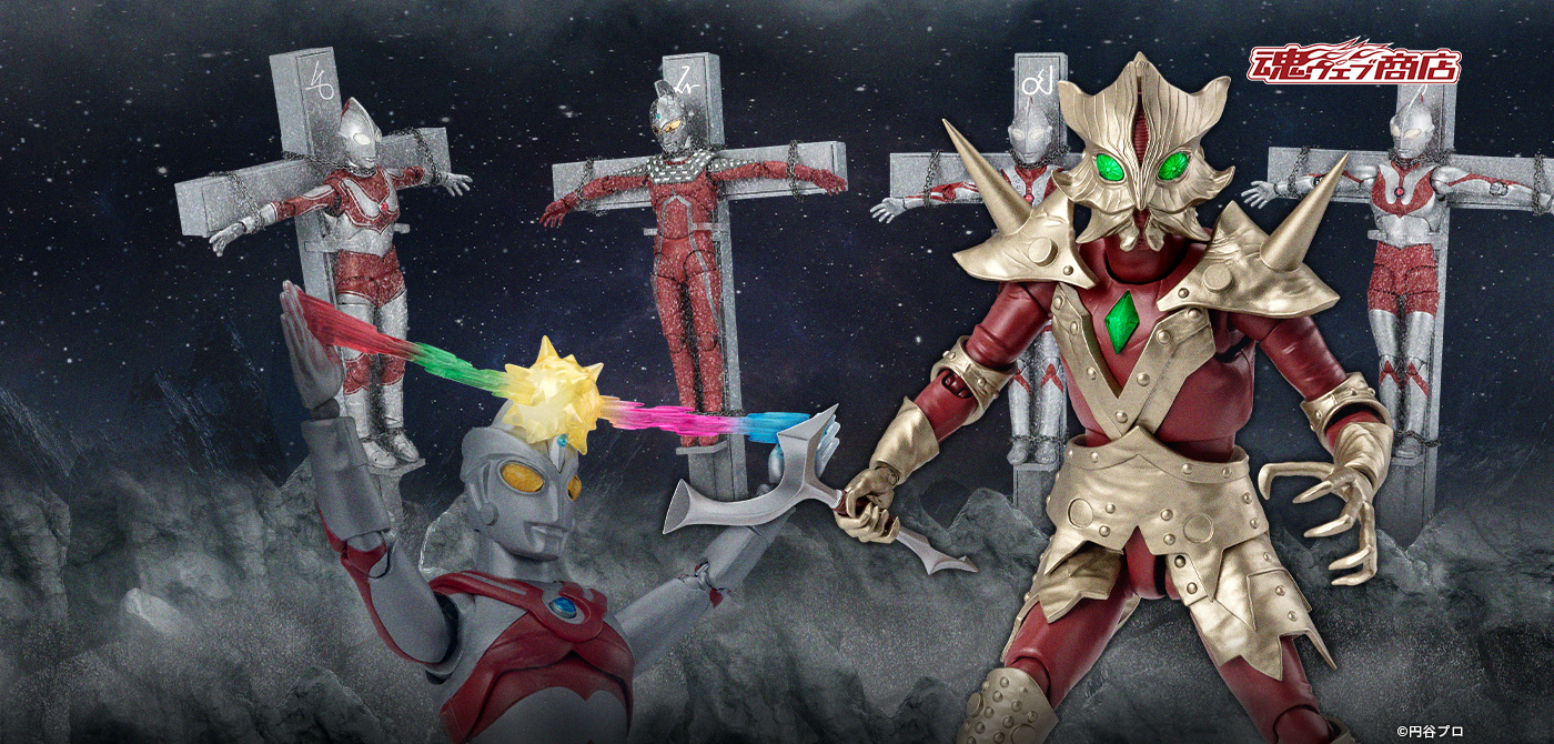 S.H.Figuarts エースキラー 銀河に散った5つの星セット | 魂ウェブ