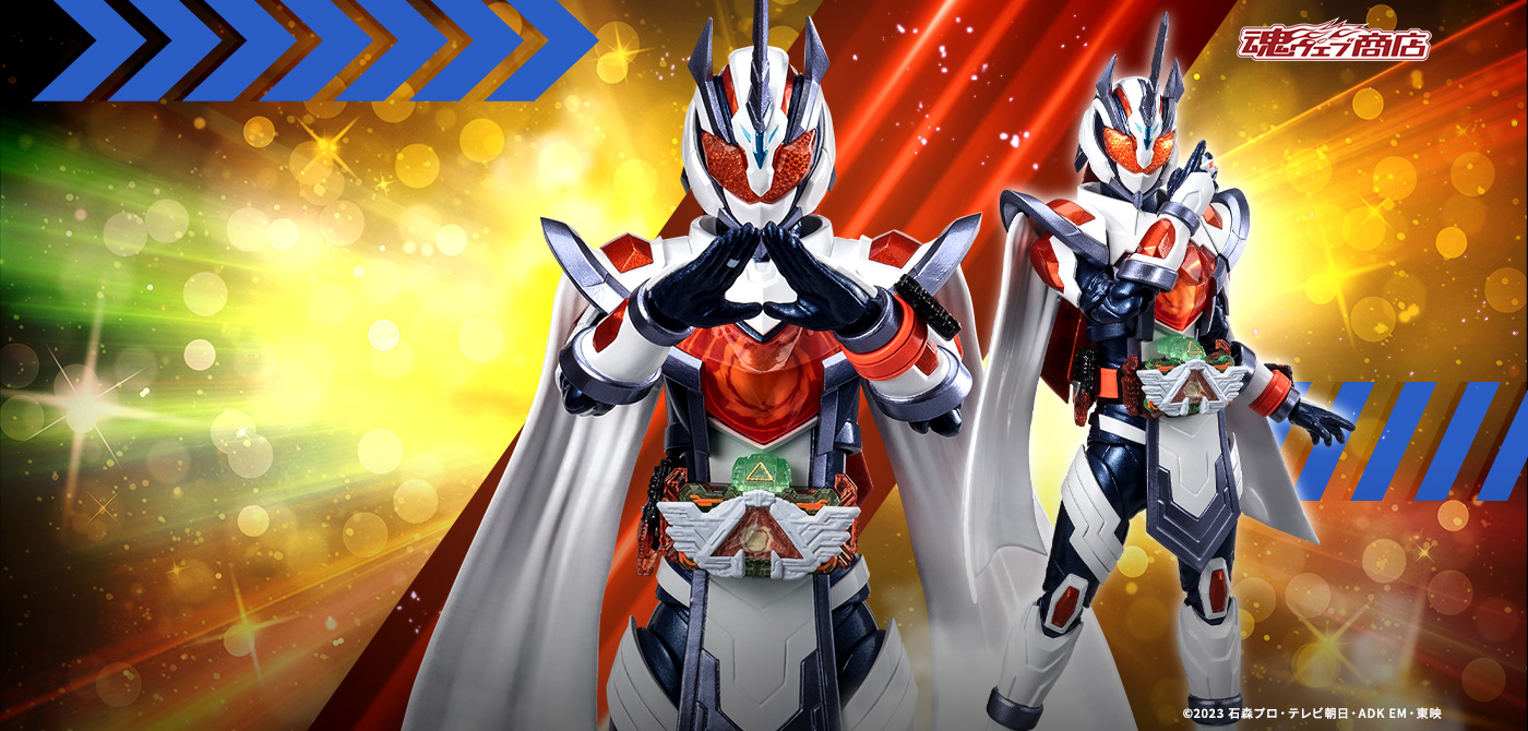 S.H.Figuarts 仮面ライダーマジェード サンユニコーン | 魂ウェブ