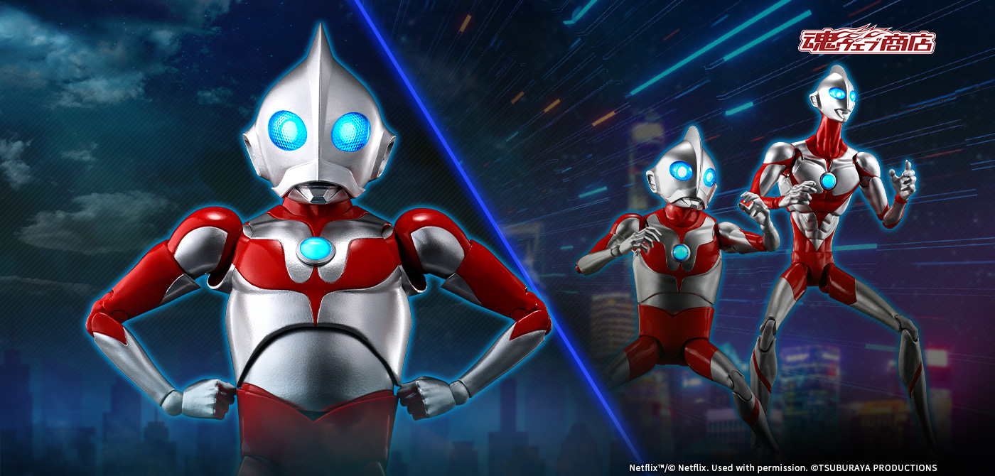 S.H.Figuarts ウルトラダッド（ULTRAMAN: RISING） | 魂ウェブ