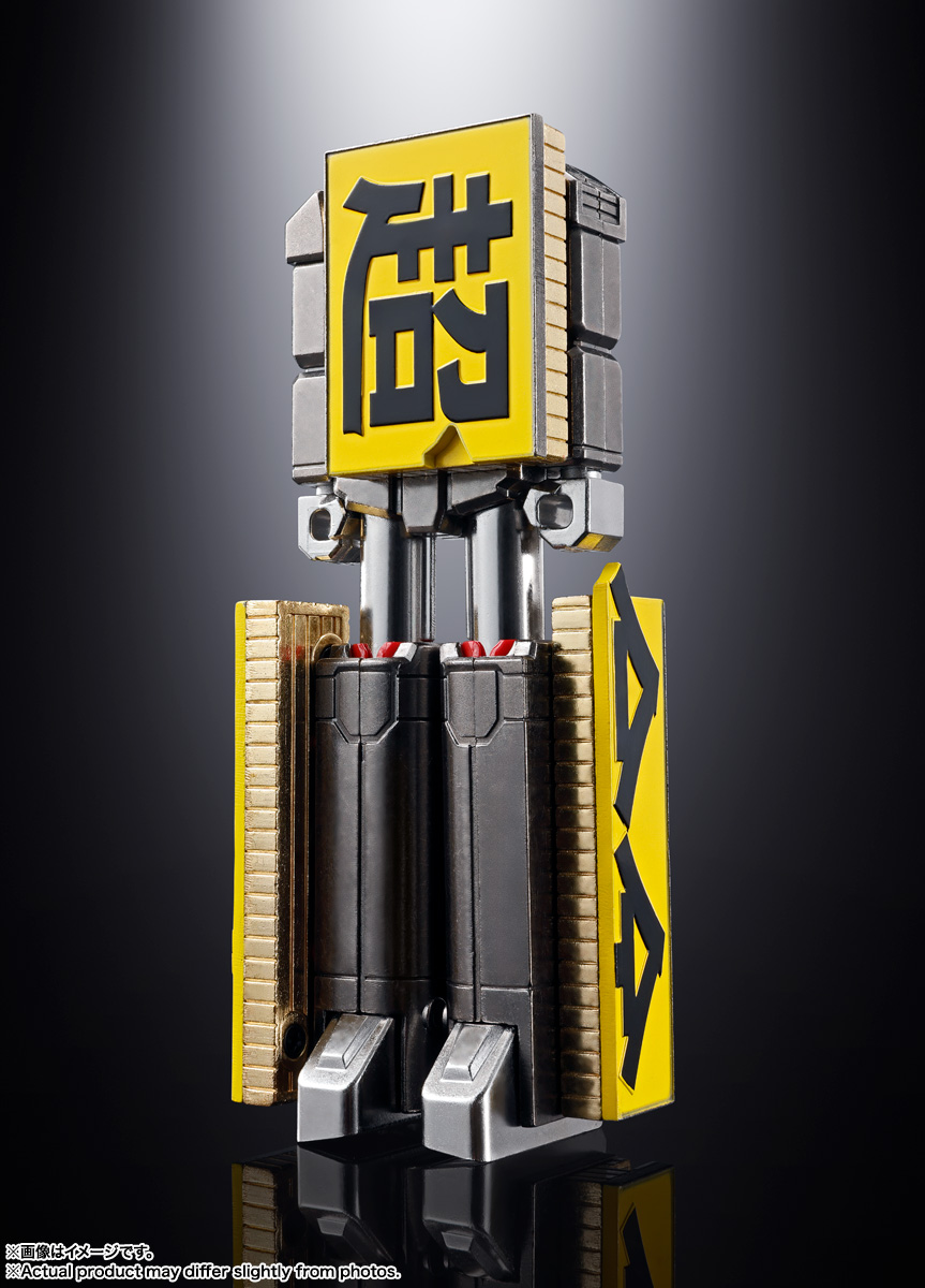 CHOGOKIN ROBO 50 | TAMASHII WEB