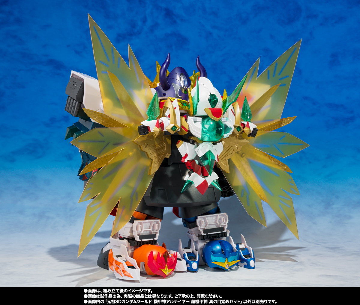 元祖SDガンダムワールド 機甲神アルテイヤー 超機甲神 真の目覚め