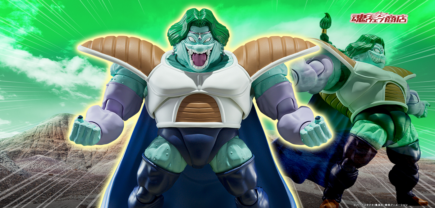 S.H.Figuarts ザーボン-真の力- | 魂ウェブ