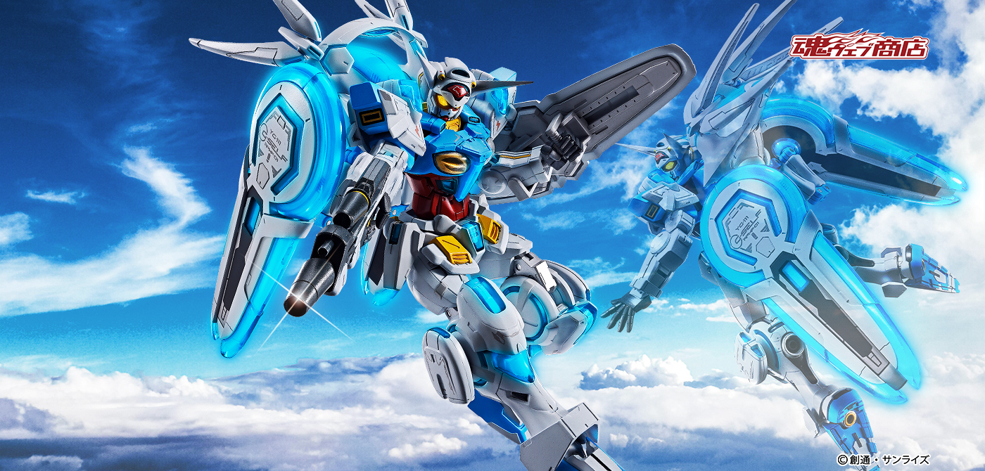 メタルロボット魂 L ROBOT魂 G-セルフ (パーフェクトパック) METAL