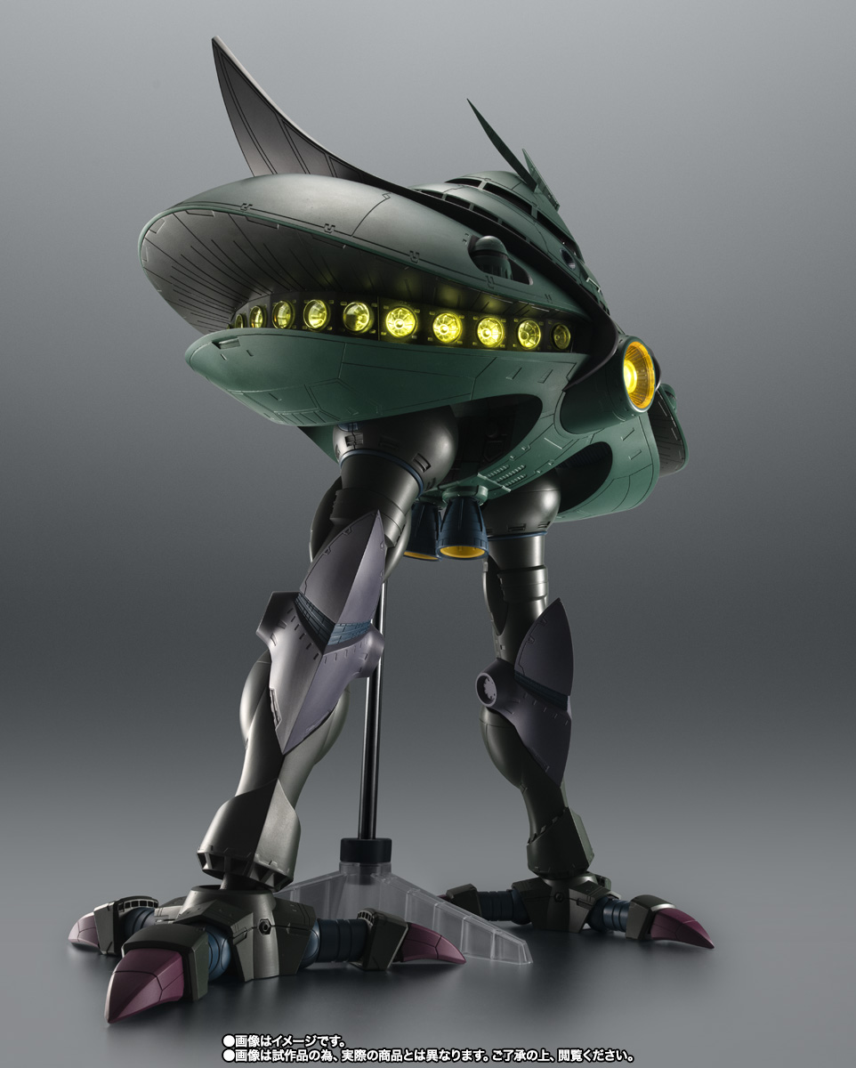 ROBOT魂 MA-08 ビグ・ザムver.A.N.I.M.E ROBOT魂 MA-08 ビグ・ザム ver