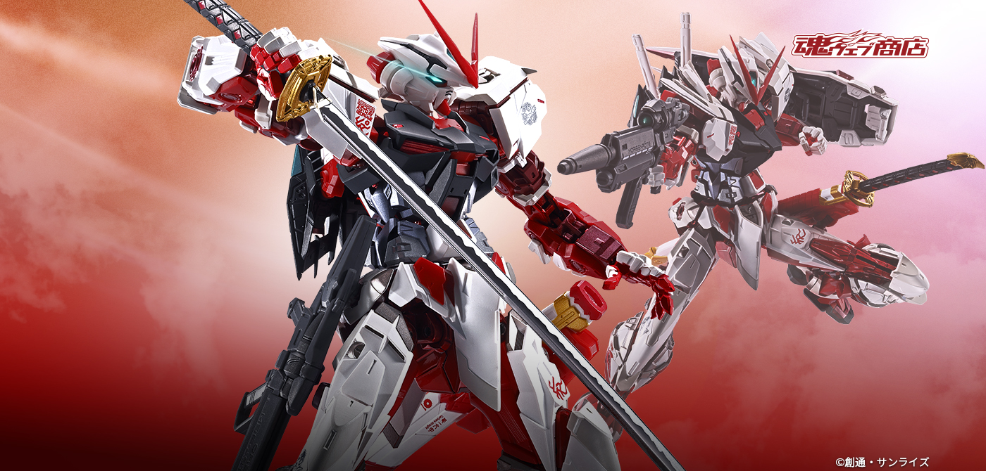 METAL BUILD 【全員抽選販売】ガンダムアストレイ レッドフレーム