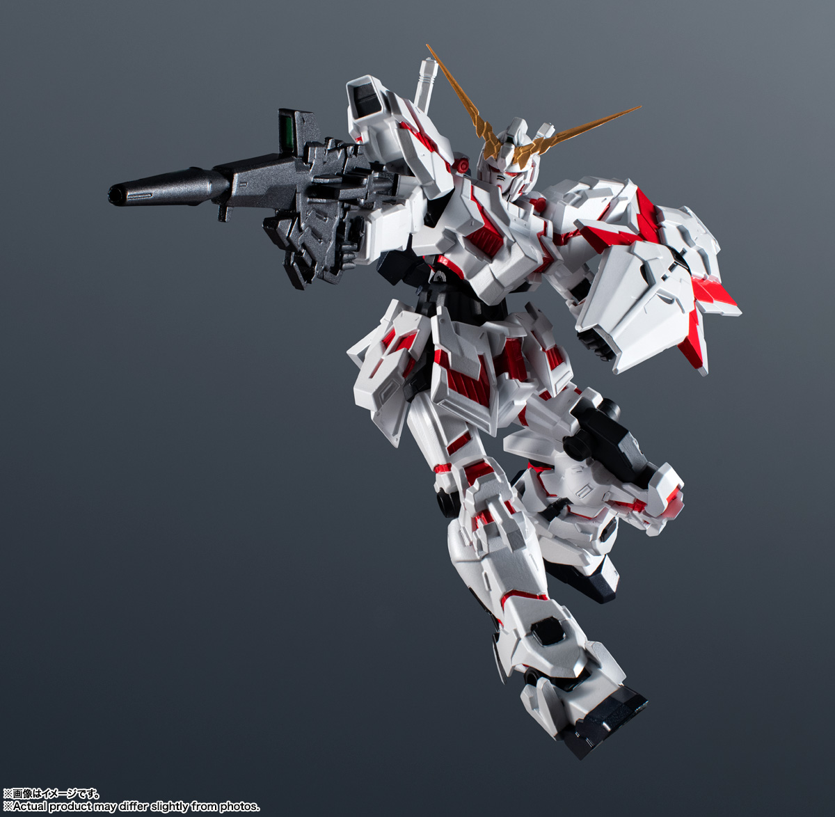 GUNDAM UNIVERSE RX-0 UNICORN GUNDAM RENEWAL | 魂ウェブ