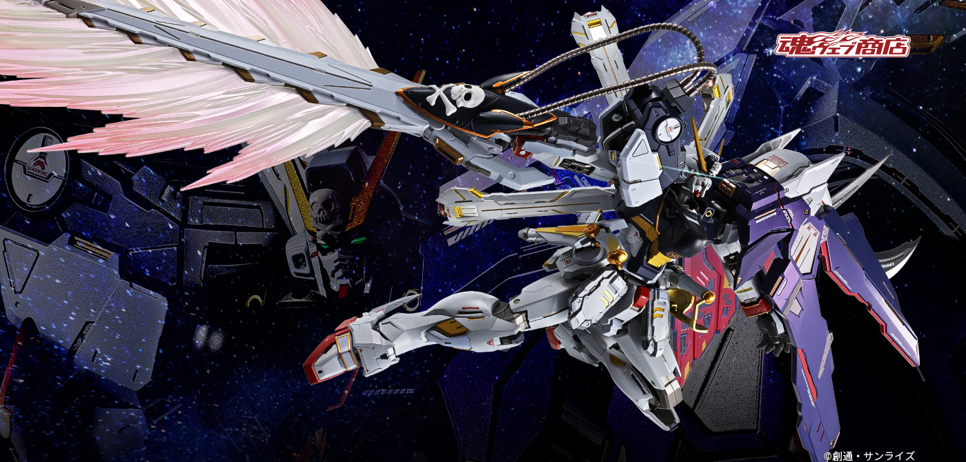 最安値】L BUILD クロスボーン・ガンダムX1 ハーフクロス L BUILD