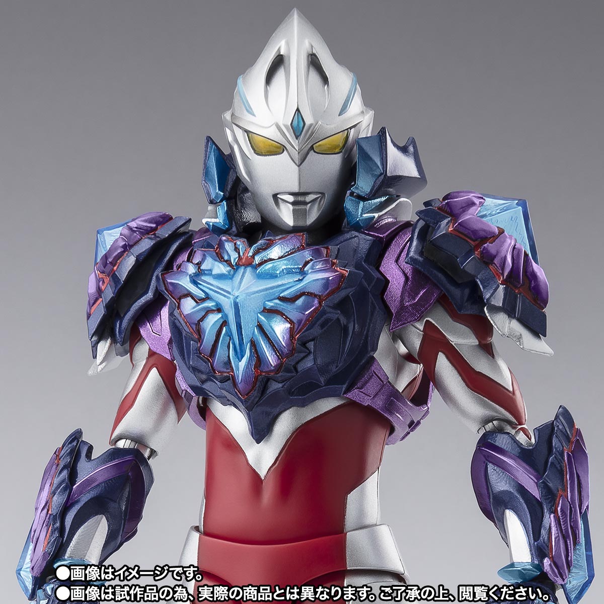 S.H.Figuarts ギャラクシーアーマー | 魂ウェブ