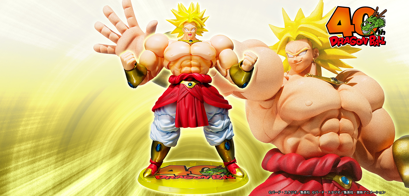 S.H.Figuarts ブロリー-40周年記念再販Edition- | 魂ウェブ