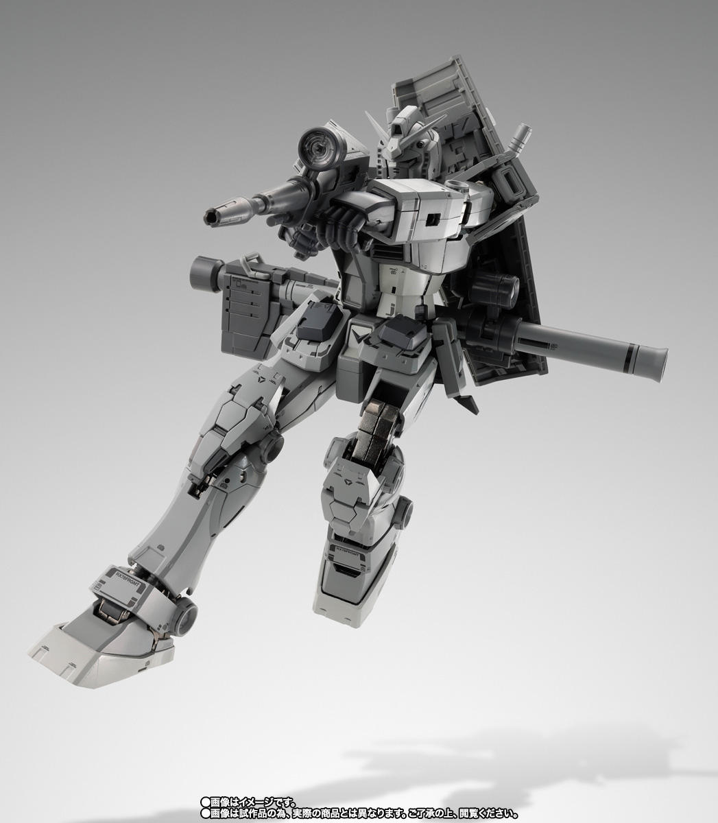 GUNDAM FIX FIGURATION METAL COMPOSITE 【抽選販売】RX78FRGMT GUNDAM