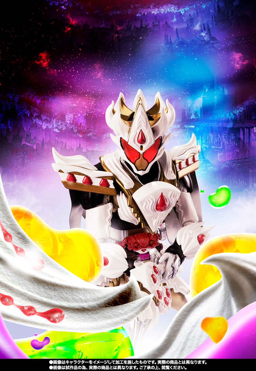 S.H.Figuarts 仮面ライダーガヴ ケーキングフォーム│株式会社BANDAI