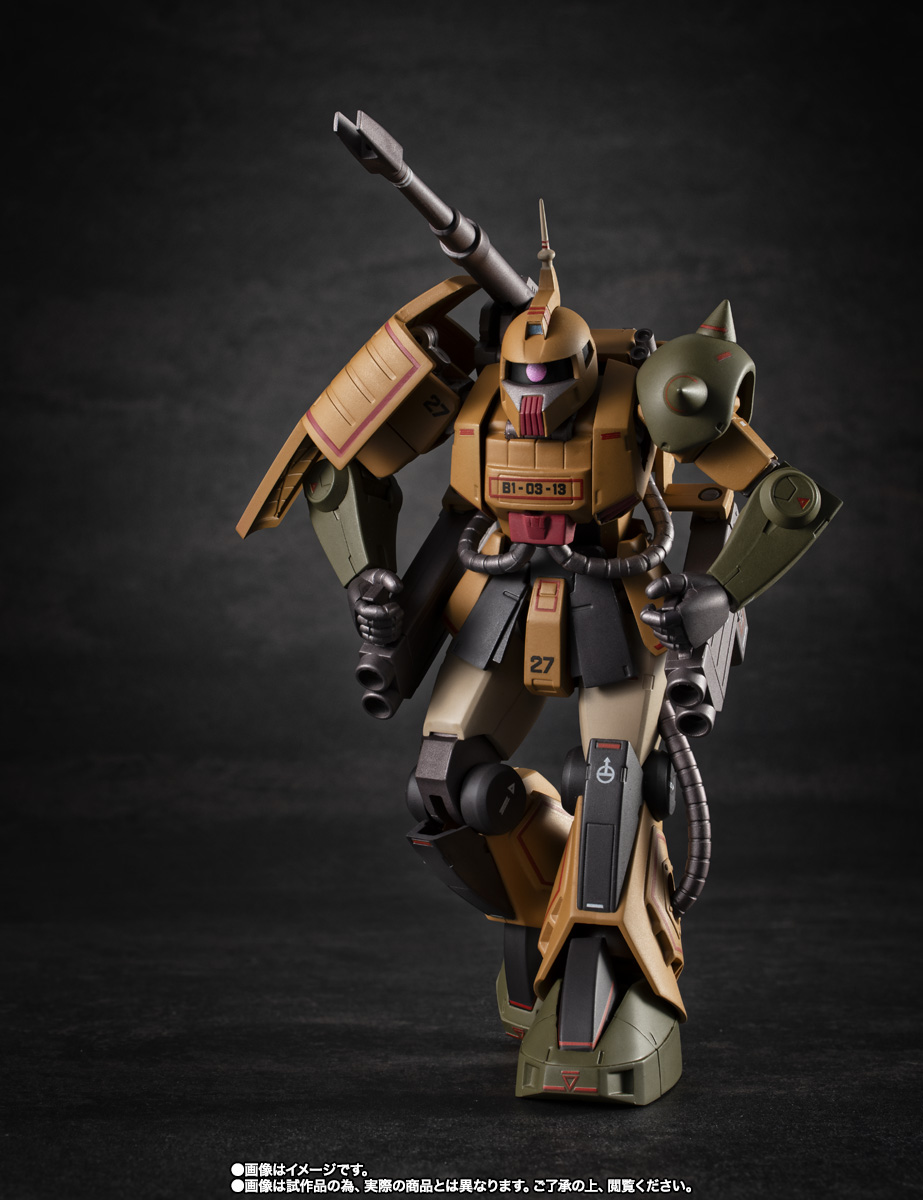 ROBOT魂 ＜SIDE MS＞ MS-06K ザク・キャノン ver. A.N.I.M.E. ～MS