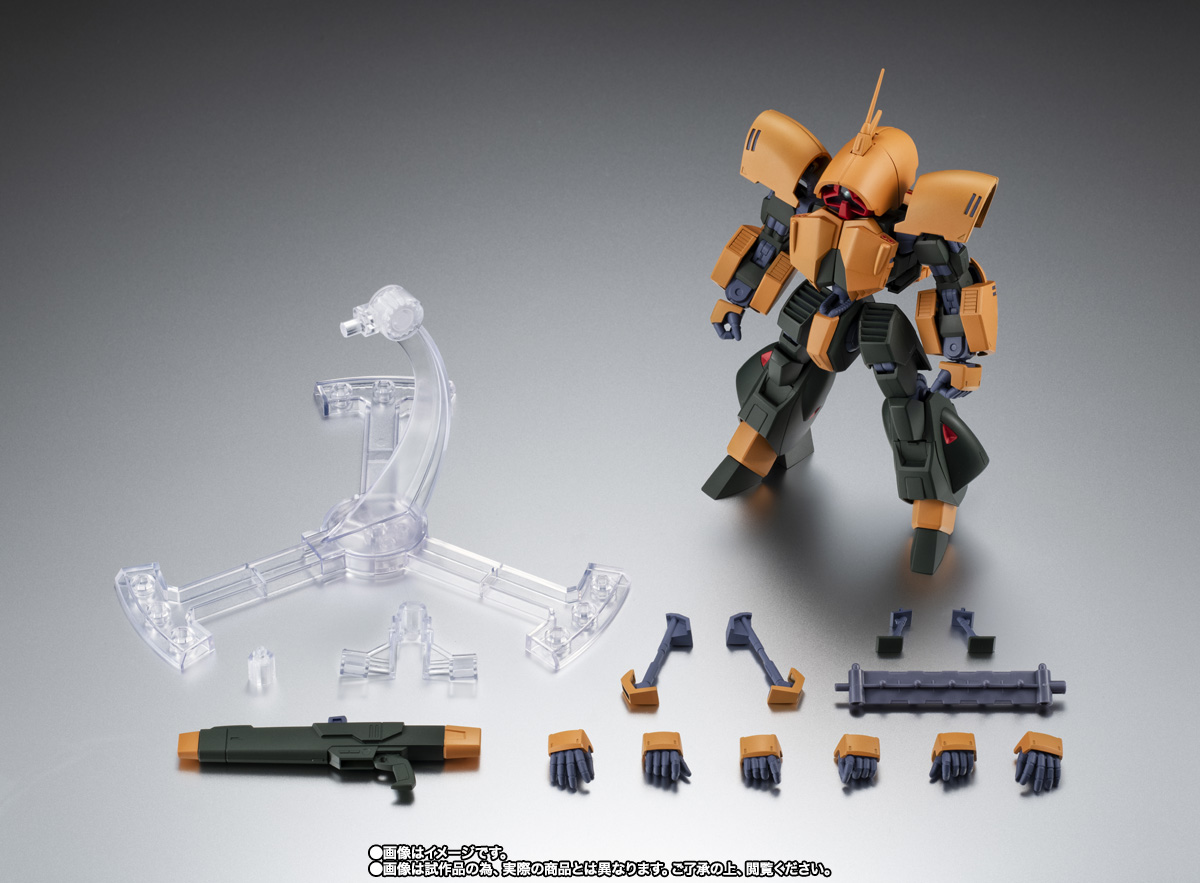 ROBOT魂 ＜SIDE MS＞ NRX-044 アッシマー ver. A.N.I.M.E. | 魂ウェブ