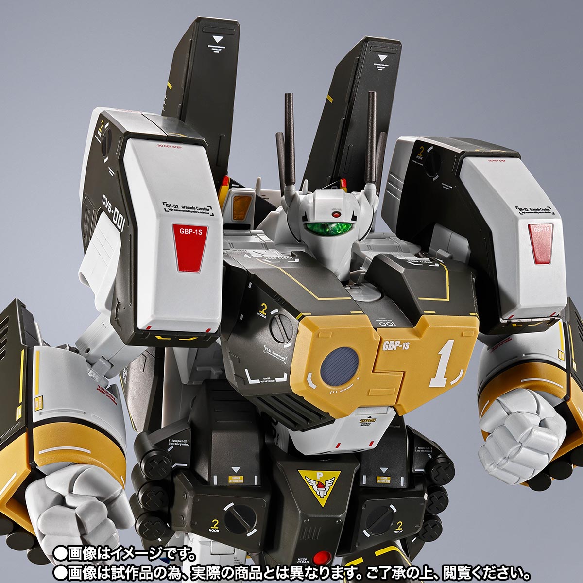 DX CHOGOKIN VF-1S Armored Valkyrie (Roy Focker Special) | TAMASHII WEB