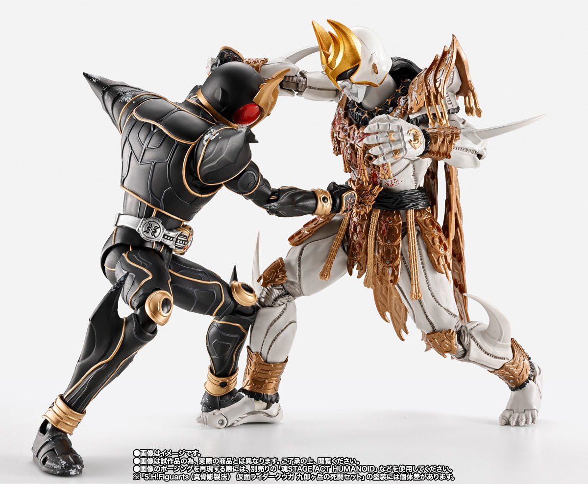 真骨彫 仮面ライダークウガ セット販売 S.H.Figuarts（真骨彫製法