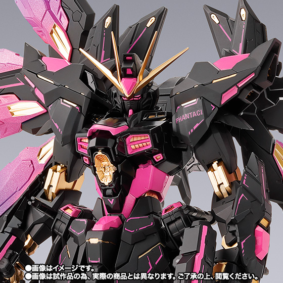 METAL BUILD PHANTACI STRIKE FREEDOM GUNDAM ver.J | 魂ウェブ