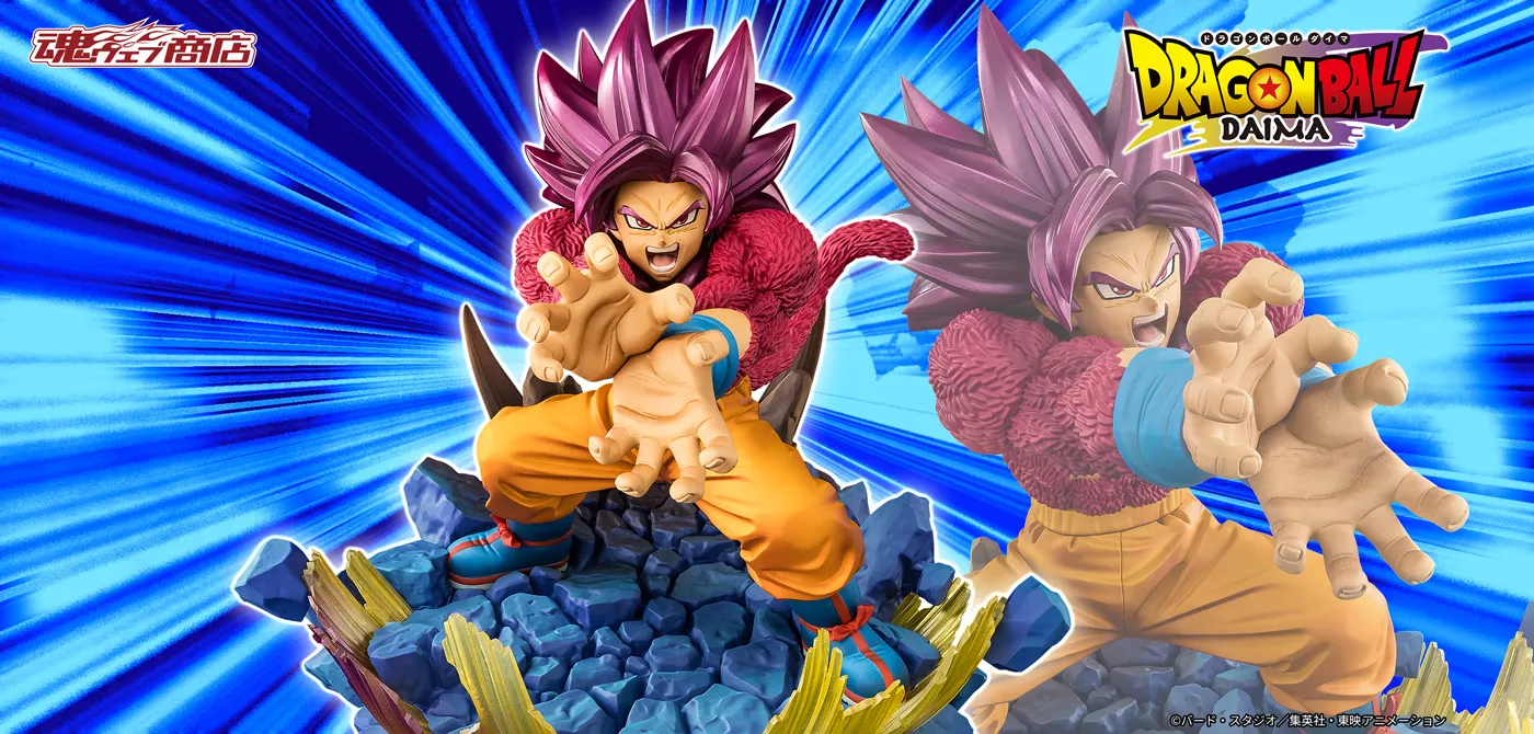 魂ネイションズ ドラゴンボール スペシャルページ | 魂ウェブ