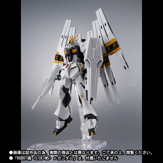 【新品未開封品】L ROBOT魂 ＜SIDE MS＞ νガン METAL ROBOT魂 ＜SIDE MS＞ νガンダム (発売日より約1週間後の出荷