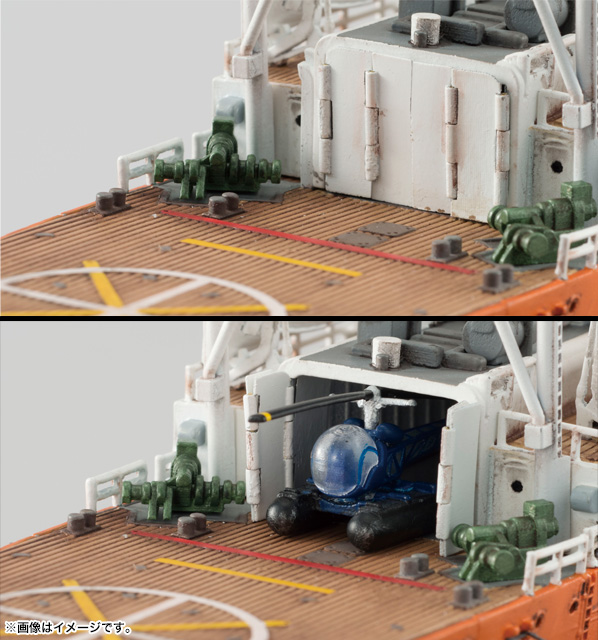 大人の超合金 南極観測船 宗谷（第一次南極観測隊仕様） | 魂ウェブ