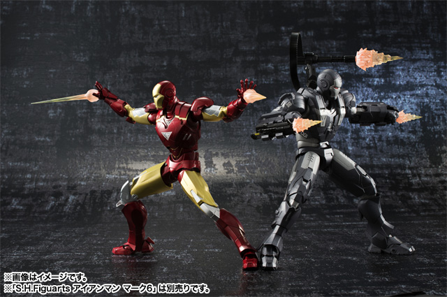 SHFiguarts War Machine | Soul Web