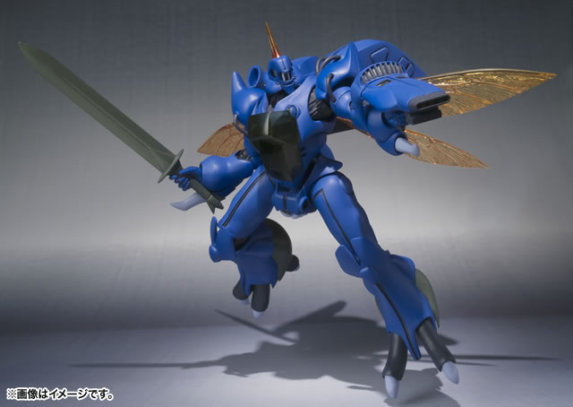 ROBOT魂 〈SIDE AB〉ビランビー | 魂ウェブ