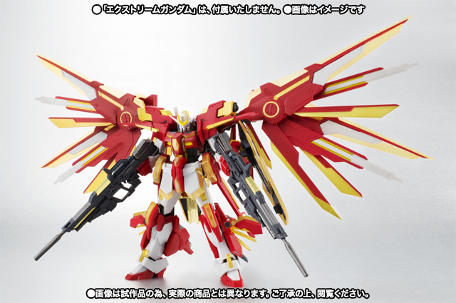ロボット魂エクストリームガンダム&オプション ROBOT魂 エクストリームガンダム オプションセット type-レオス ゼノン