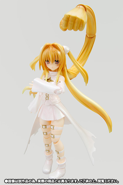 S.H.Figuarts 金色の闇（トランスホワイトver.） | 魂ウェブ