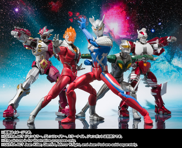 ウルトラマンゼロ ウルトラact ジャンボット ジャンキラーセット 開封