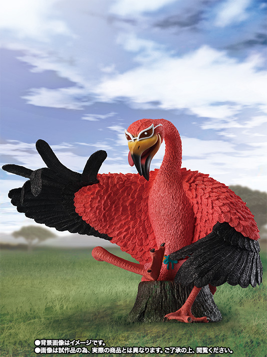 フィギュアーツZERO Artist Special ドンキホーテ・ドフラミンゴ as