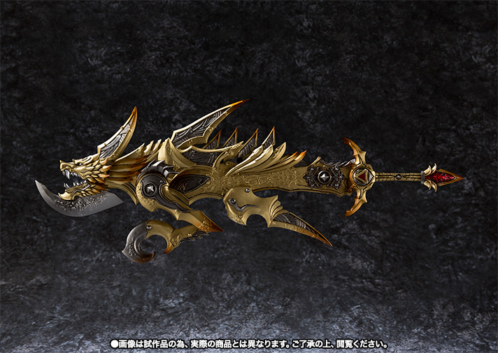 魔戒可動 光覚獣身 ガロ | 魂ウェブ