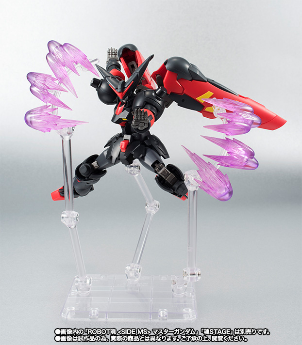 BANDAI ROBOT魂 MASTER GUNDAM ROBOT SPIRITS < SIDE MS > Master Gundam | TAMASHII WEB