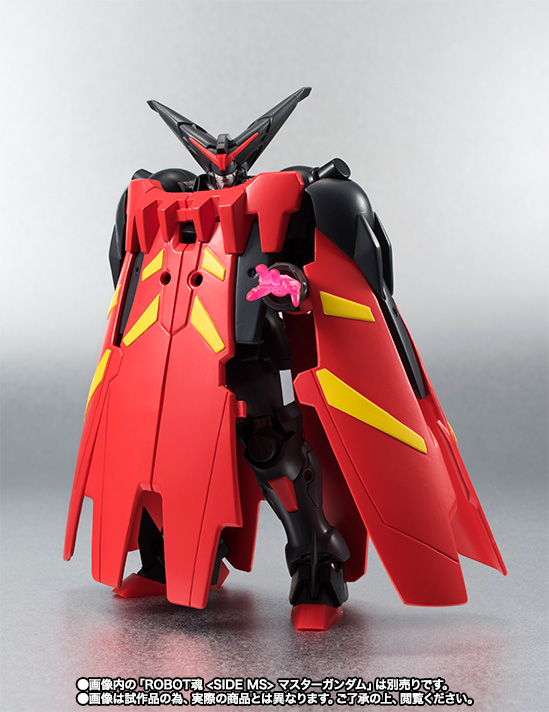 BANDAI ROBOT魂 MASTER GUNDAM ROBOT SPIRITS < SIDE MS > Master Gundam | TAMASHII WEB