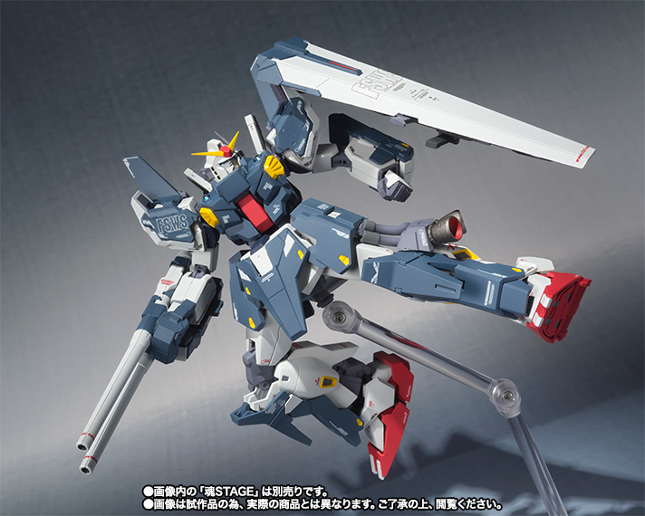 ROBOT魂（Ka signature） ＜SIDE MS＞ フルアーマーガンダムMk-II | 魂