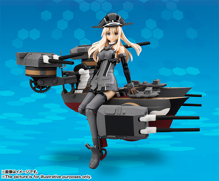 TAMASHII NATIONS 艦これ Bismarck drei アーマーガールズプロジェクト