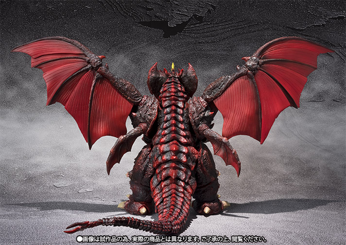 S.H.Monsterarts デストロイア Special Color Ver S.H.MonsterArts