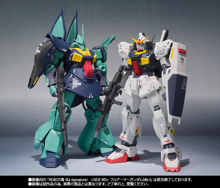 ROBOT魂（Ka signature） ＜SIDE MS＞ ディジェ | 魂ウェブ