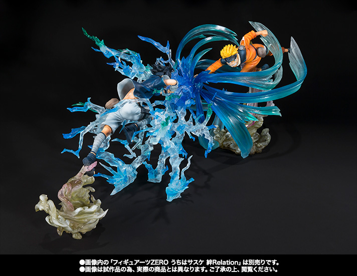 フィギュアーツZERO うずまきナルト 絆Relation | 魂ウェブ