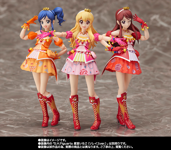 S.H.Figuarts 霧矢あおい、紫吹蘭（ソレイユver.）セット | 魂ウェブ