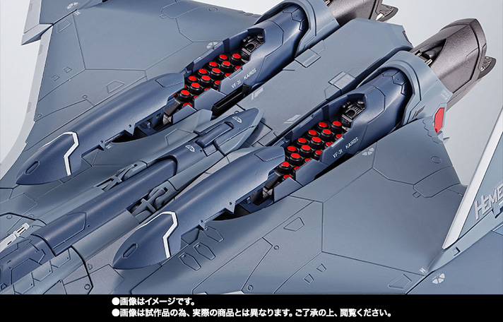 DX超合金 VF-31A カイロス（一般機） | 魂ウェブ