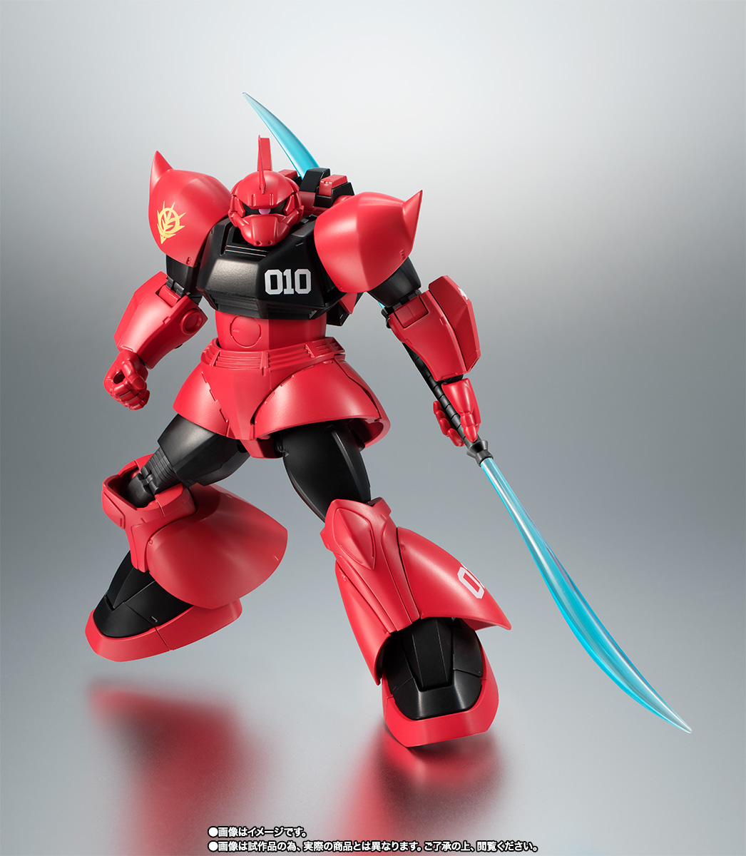 ROBOT魂 ＜SIDE MS＞ MS-14B ジョニー・ライデン専用高機動型ゲルググ