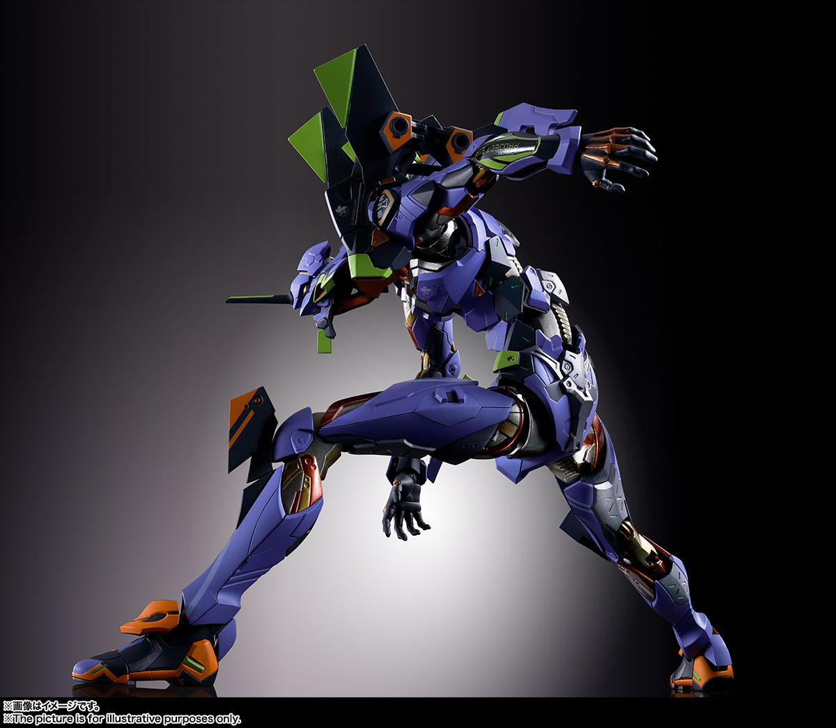 METAL BUILD EVA-01 TEST TYPE | TAMASHII WEB