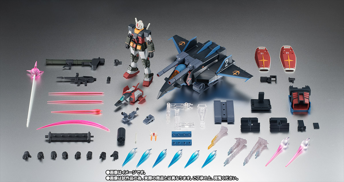 ROBOT魂 ＜SIDE MS＞ RX-78-2 ガンダム ＆ Gファイター ver