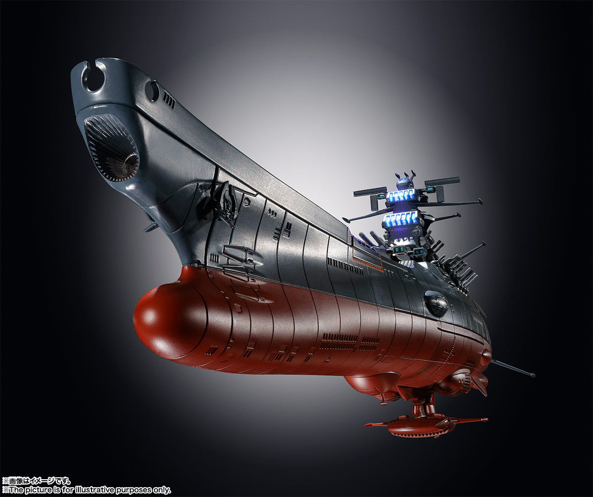 SOUL OF CHOGOKIN GX-86 Star Blazers 2202 | TAMASHII WEB