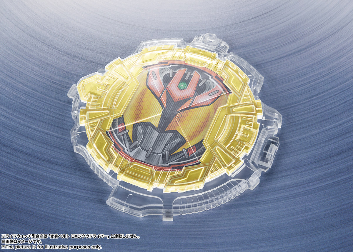 S.H.Figuarts（真骨彫製法） 仮面ライダーキバ キバフォーム | 魂ウェブ