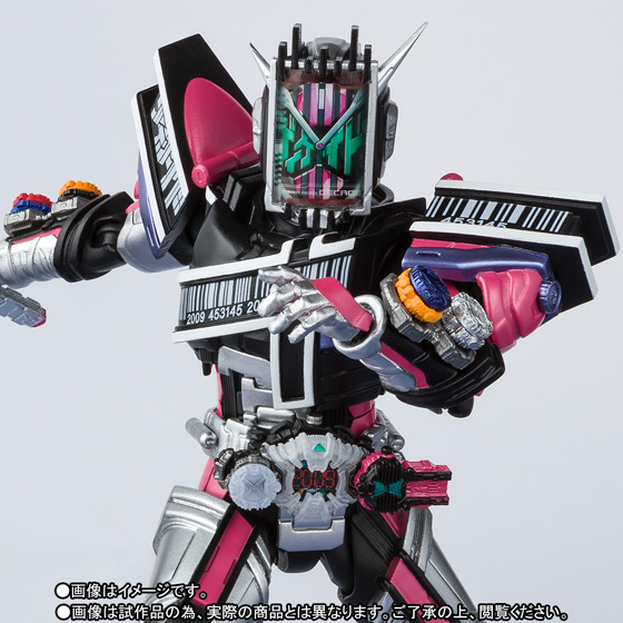 S.H.Figuarts 仮面ライダージオウ ディケイドアーマー | 魂ウェブ