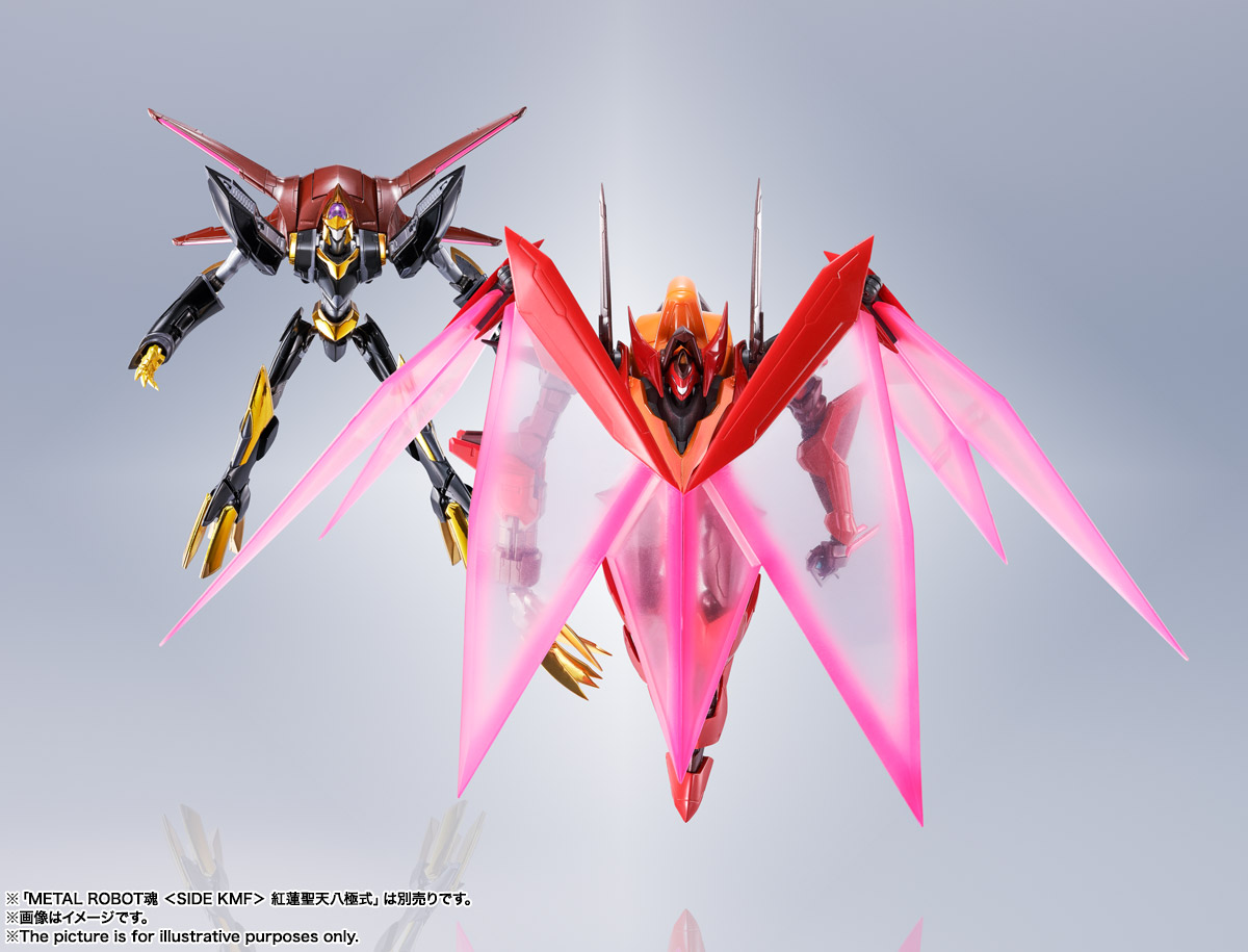 METAL ROBOT魂 ＜SIDE KMF＞ 蜃気楼 | 魂ウェブ