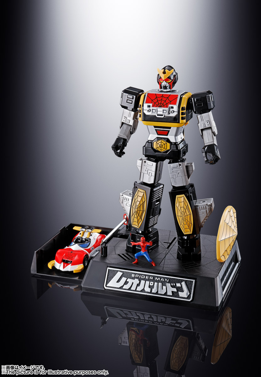 超合金魂 GX-33R レオパルドン＆マーベラー召喚セット | 魂ウェブ